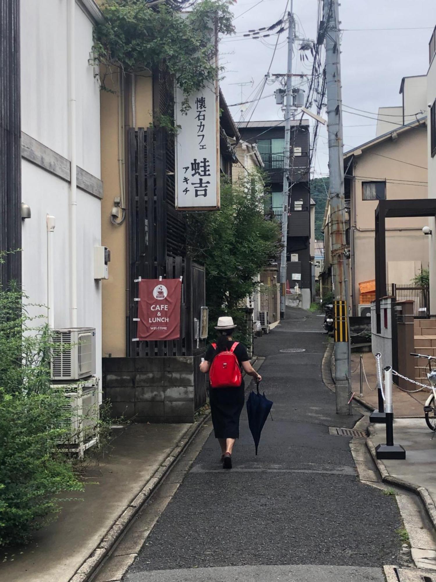 静雅の宿 Киото Экстерьер фото